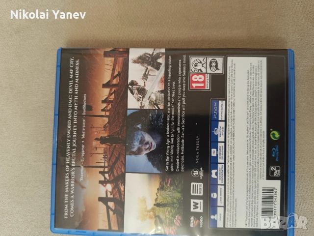 Hellblade Senua's sacrifice PS4 , снимка 2 - Игри за PlayStation - 54213061