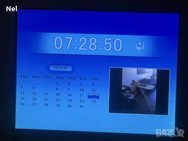 Дигитална Фоторамка NIX X12C 