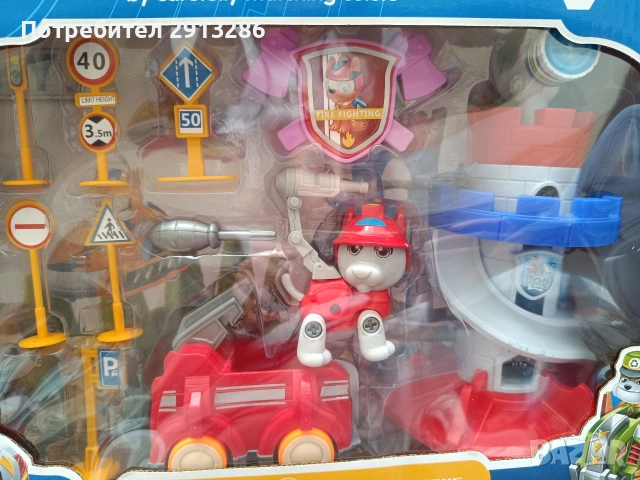 Паркинг Кула на Пес патрул реплика , снимка 2 - Коли, камиони, мотори, писти - 54280955