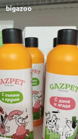 Yogupet- Йогурт, кефир и сладолед за кучета и котки, снимка 4 - Други стоки за животни - 55151873