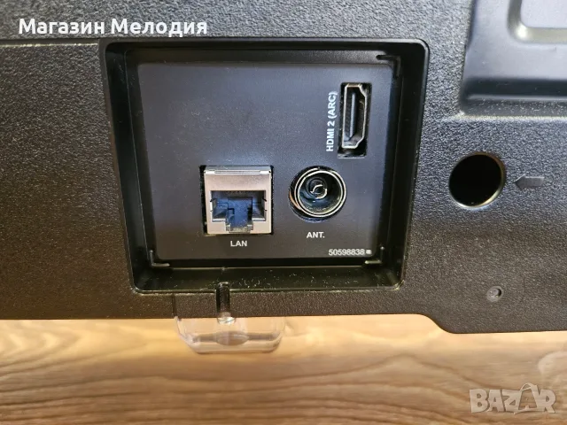 32" Смарт Телевизор Crown 32NV66WS – Компактен и икономичен Android Smart TV, снимка 17 - Телевизори - 55405819