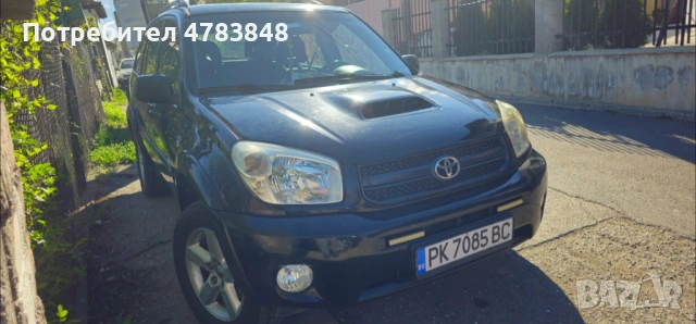 Тойота RAV4, снимка 3 - Автомобили и джипове - 54045445