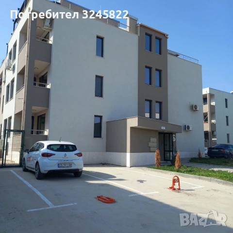 Двустаен апартамент в Остромила 