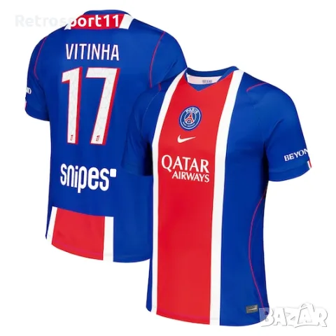 ПСЖ Vitinha #17 | Цял Футболен Екип PSG 26/27 | Размер L | 