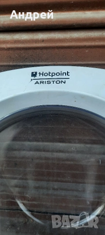 Люк за пералня Hotpoint Ariston, снимка 2 - Перални - 54803189