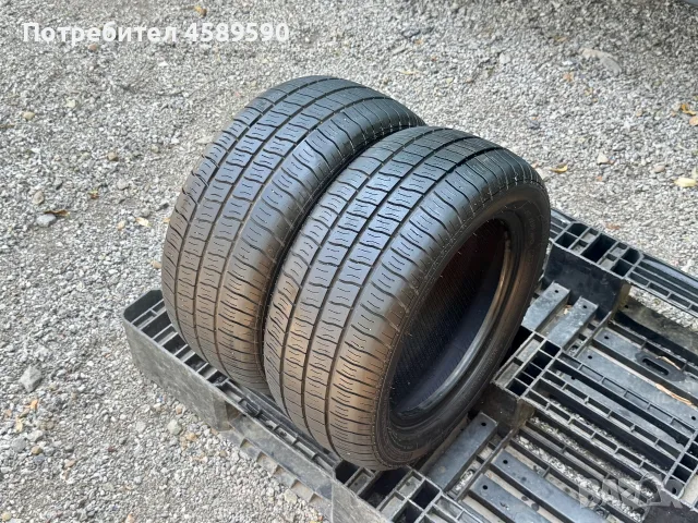 2бр.Гуми ЦЕДКИ GT Radial 195/50/13C DOT0324 за ПЛАТФОРМИ/РЕМАРКЕТА/КАРАВАНИ