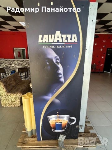 Вендинг автомат за кафе N&W Astro, снимка 2 - Кафемашини - 54802525