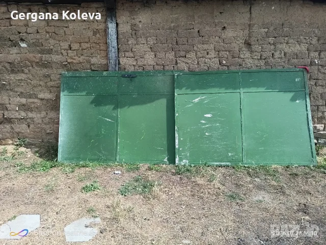 Здрави метални врати. 