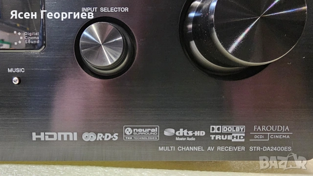 Sony STR-DA2400ES – ES серия – висок клас 7.1 AV ресивър + 2 оригинални дистанционни, снимка 3 - Ресийвъри, усилватели, смесителни пултове - 54382110