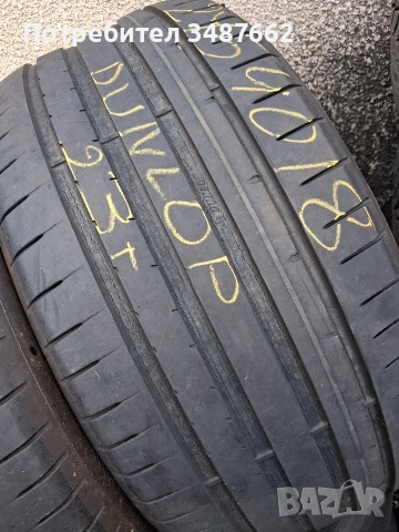 245 40 18 DUNLOP 2броя летни дот 2022г , снимка 2 - Гуми и джанти - 54654345