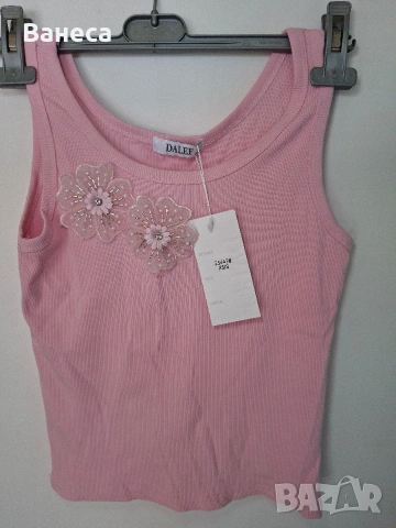 Нов потник Хс/С размер