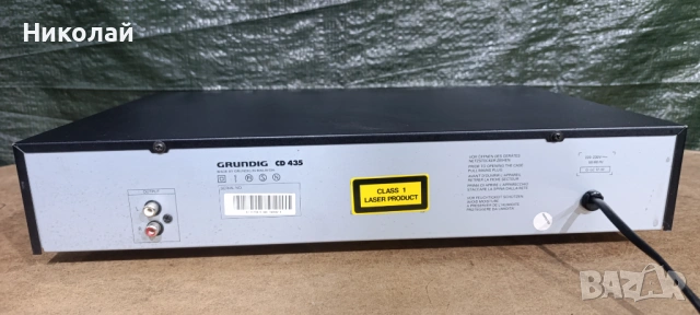 GRUNDIG CD 435.      Цена-60 евро , снимка 5 - Ресийвъри, усилватели, смесителни пултове - 54654753