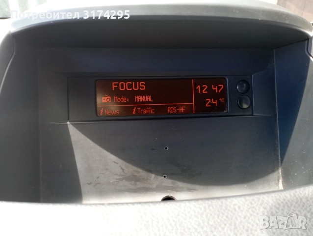Renault Koleos 2.0 DCI 4x4, снимка 11 - Автомобили и джипове - 55047619