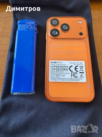 iP i17 pro micro, снимка 5 - Apple iPhone - 54519376