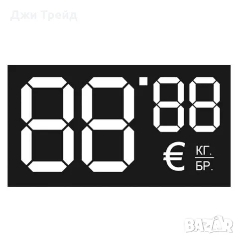 Картонени етикети за цени в Евро | Черни | 65x38 мм | 200 броя