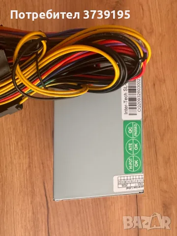 Захранване за PC 500W, снимка 3 - Захранвания и кутии - 55641070