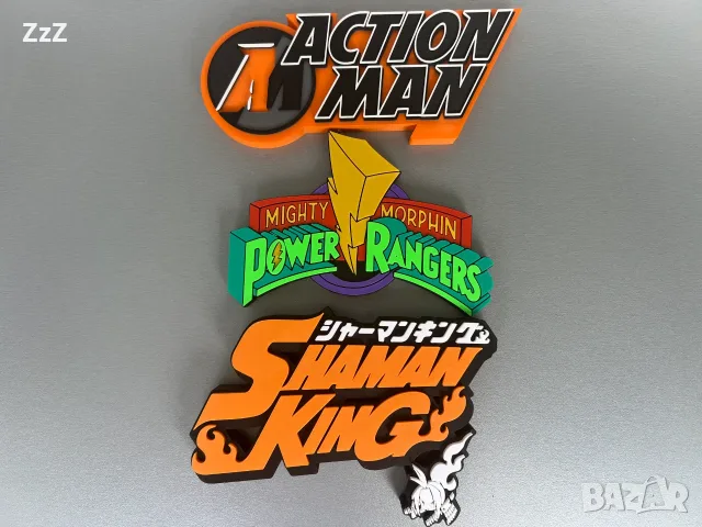 Action Man, Power Rangers, Shaman King 3D Фигури
