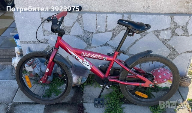 Детско колело, снимка 3 - Велосипеди - 55025544