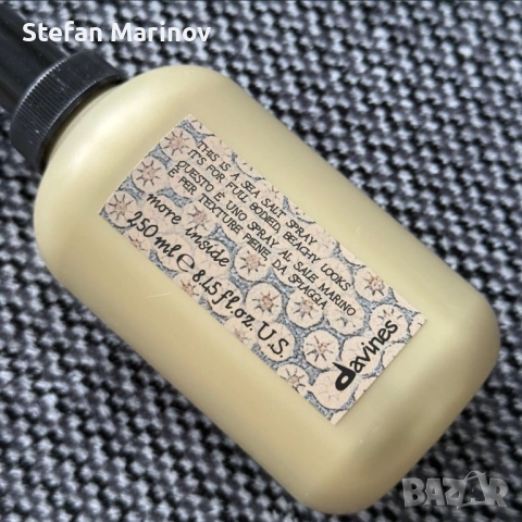 Продукти за Коса - Davines, Uppercut, Immortal NYC, снимка 4 - Продукти за коса - 54584395