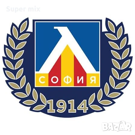 Търся билети за мача Левски- Лудогорец 