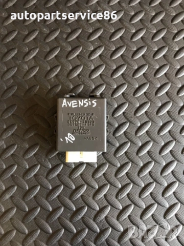 Блок за управление на заключване на врати за Toyota Avensis 2.0 D4D (2009-2014) 85970-20020