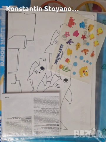 Магическа дъска за рисуване Clementoni Baby Shark, снимка 3 - Образователни игри - 54276507