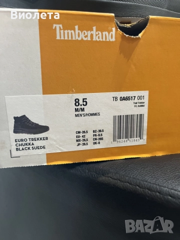 Timberland Sprint Trekker номер 41.5, снимка 5 - Мъжки боти - 55432890