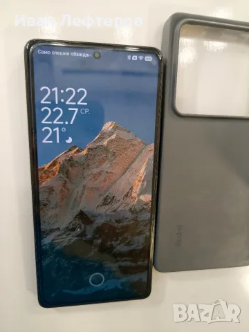 Xiaomi redmi note 13 pro 12 ram/512rom 2бр. в гаранция , снимка 10 - Xiaomi - 55382494