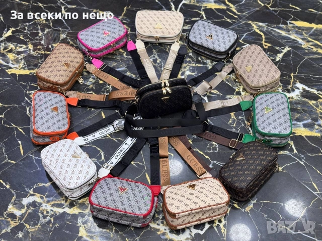 Chanel👜Louis Vuitton👜Guess👜Gucci Дамска Чанта Код SK1752, снимка 7 - Чанти - 55077742