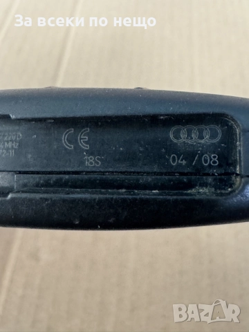 Оригинален ключ AUDI , ключ Ауди 434MHz, снимка 10 - Части - 55668236