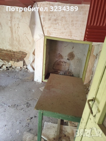 Продава къща с. Джулюниця, снимка 7 - Къщи - 54834274