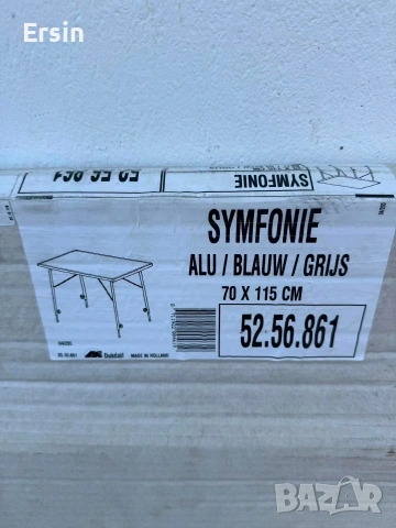 Оригинална къмпинг маса SUMFONIE (Sevelit) MADE IN GERMANY (чисто нова) (С регулираеми крака) , снимка 2 - Къмпинг мебели - 55161518