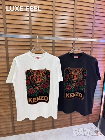 Kenzo 🔹Мъжки Тениски 