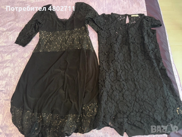 Рокля М размер нова