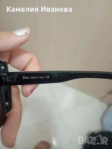 Слънчеви очила Rayban и Dior за компютър и телефон против синя светлина ,, снимка 3 - Слънчеви и диоптрични очила - 50375820