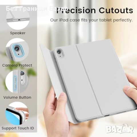 Нов Калъф клавиатура за iPad Air 11 M4 M3 M2 2026 2025 2024 с Pencil държач кейс таблет Айпад, снимка 8 - Друга електроника - 55151132
