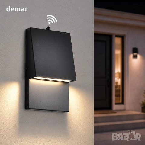 LED фасадна лампа с фотоклетка 10W – автоматично включване