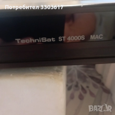 продавам Technisat ST 4000 MAC