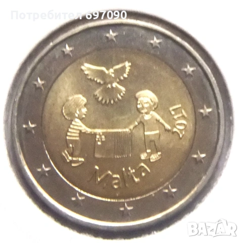Малта - 2 евро 2017