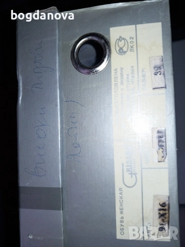 Чисто нови елегантни обувки на ток от естествена кожа и косъм, снимка 15 - Дамски елегантни обувки - 54038711