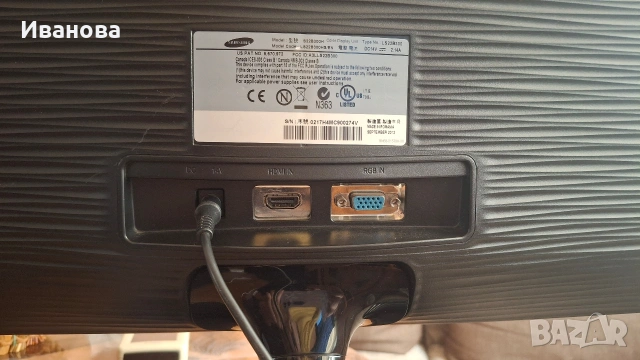 Запазен LED/LCD монитор Samsung, снимка 4 - Монитори - 54167933