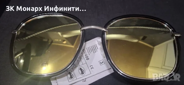 Слънчеви очила/без марка/, снимка 5 - Слънчеви и диоптрични очила - 55500634
