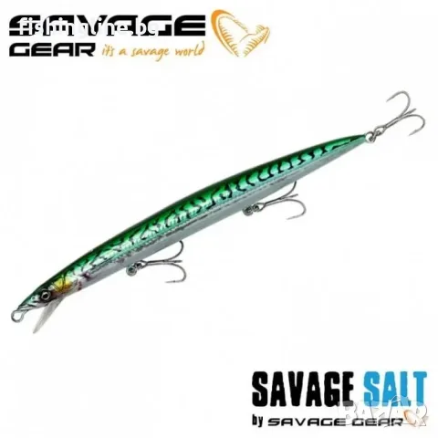 Savage Gear Jerk Minnow 17.5cm 25g F – плаващ морски воблер за лефер, лаврак и паламуд