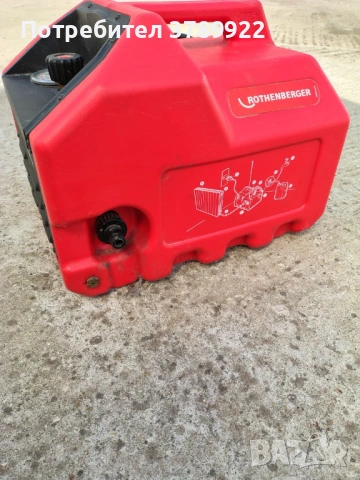 Електрическа контролна помпа ROTHENBERGER RP PRO III, снимка 2 - Други машини и части - 54652963