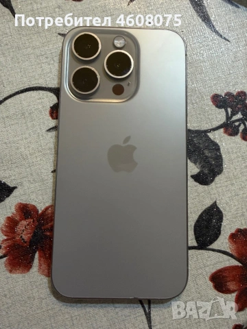 İphone 17 pro Titan