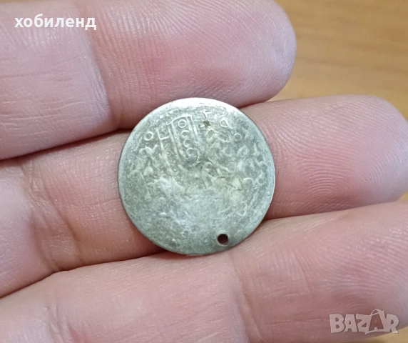Монета за накит за носия, снимка 3 - Нумизматика и бонистика - 54919129