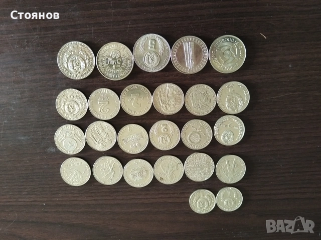 Лот юбилейни монети БНБ, снимка 10 - Нумизматика и бонистика - 54627588