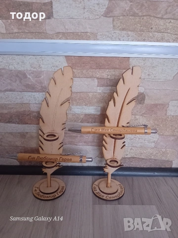 поставка перо за химикал молив 