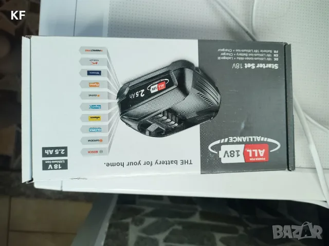 Тример за трева Bosch Easygrass Cut 18V-26 + отделно зарядно , снимка 4 - Градинска техника - 55617780