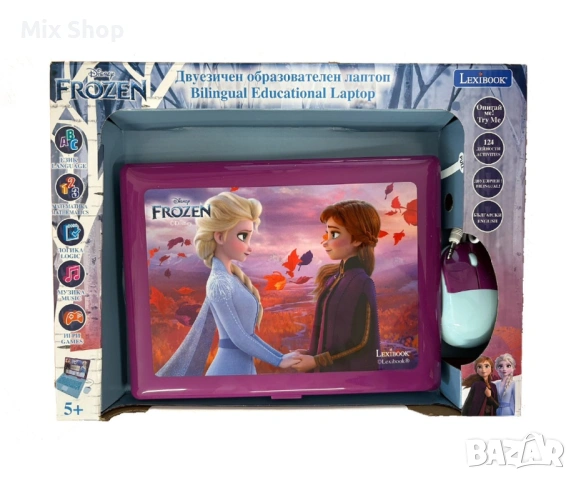 Нов Образователен двуезичен лаптоп Lexibook, Замръзналото кралство